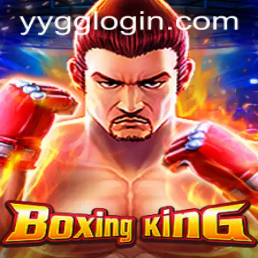 Explore BoxingKing: A Thrilling Gaming Experience with yygg PH Login