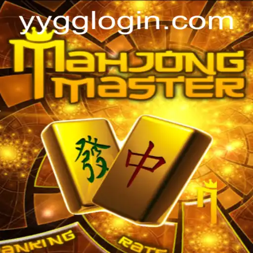 Exploring MahJongMaster: A Classic Game with Modern Twists